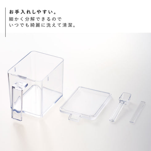 調味料ストッカー タワー L.|s5